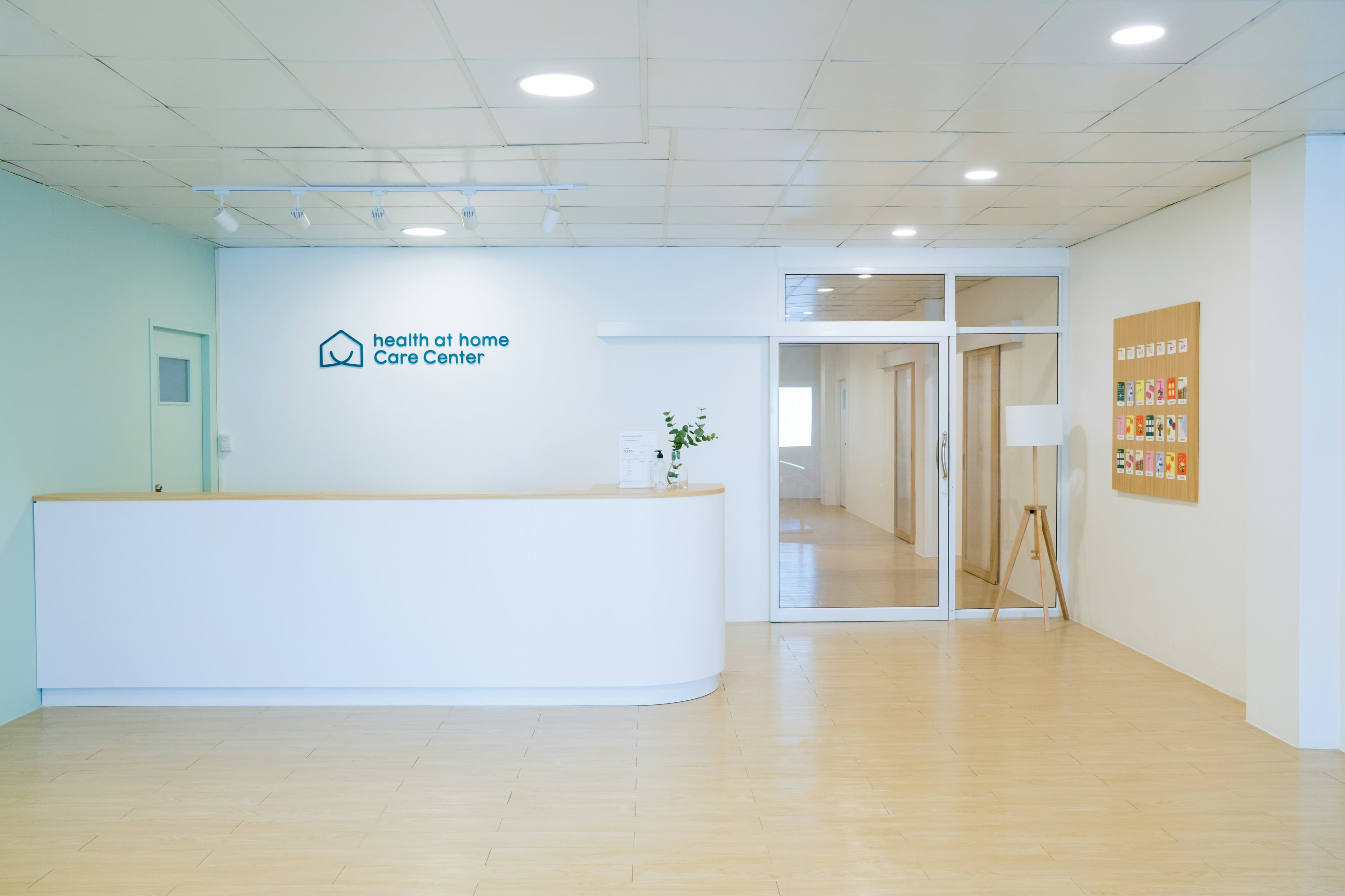 Clean and welcoming senior care space